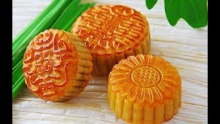 Anhui JinKe Cantonese Mooncake Machine