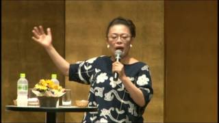 創立５０周年記念式典・記念公演