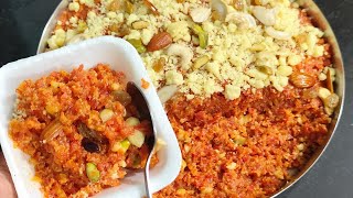 शादियों वाला गाजर का हलवा घर पर आसानी से बनाएं | Halwayi Style Gajar Ka Halwa