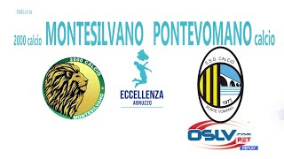 Eccellenza: 2000 Calcio Montesilvano - Pontevomano 2-2