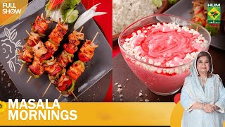 Masala Mornings   10 Nov 2022   Recipes  Chicken Shashlik \u0026 Dessert   Shireen Anwar   Masala Tv