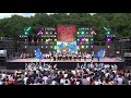 京炎そでふれ 咲産華　2017こいや祭り9 10（日）　メイン会場　フィナーレ演舞