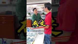 冰冰甜甜的“葡萄肉”，姐妹们觉得这条手镯值吗（2）#翡翠#翡翠直播#翡翠手镯#天然翡翠