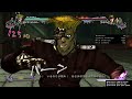 【asbr】シュトロハイム 1037ダメージ　stroheim 1037 dmg combo