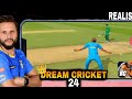 I PLYING MOST POPULAR GAME REAL CRICKET 24 || real cricket 24 new gameplay 2024