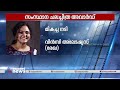 മികച്ച ചിത്രം നൻപകൽ നേരത്ത് മയക്കം രണ്ടാമത്തെ ചിത്രം അടിത്തട്ട് nanpakal nerath mayakkam