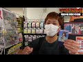 【錯乱】気付けばオリパに狂ってた...【切り札探検隊・竜星の嵐 新宿0号店】 tcg store tour in “ryusei no arashi shinjyuku 0