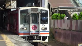 関東鉄道キハ2400形　守谷駅発車