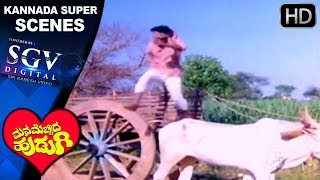 Shivarajkumar Super Acting Scenes | Mana Mechida Hudugi Kannada Movie | Kannada Scenes | Sudharani