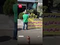 «مسئول بی‌لیاقت استعفا استعفا»