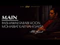 Main Paishawar Faraibi Hoon , Mohabbat Kar Nahe Sakta | Urdu Poetry Ghazal