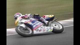 1994年全日本ロードレース　R11筑波　GP250