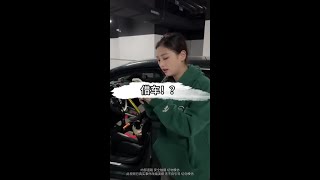 这朋友事办的！还是我格局小了…… #汽车 #关于借车  #实在憋不住就笑吧 