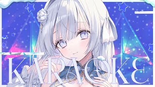 【歌枠】アイドルソングからバラードまで幅広く歌います！❄️🐾Singing Stream【＃蒼星すい/#vtuber /#vsinger 】