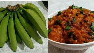 कच्चे केले की मसालेदार सब्जी / Kacche Kele Ki Sabzi / Raw Banana Curry | Banana Recipe | Raw Banana