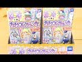 Idol Time PriPara Gummy Blind Bags Vol. 15