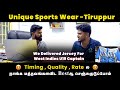 Unique Sports Wear Tiruppur | One Stop Solution For All Your Whites and Jerseys Need❤️ #ipl2024