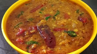 rayalaseema spl endu mirapakaya pappu || fry chilli dal recipe