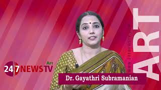 ഭരതനാട്യത്തിനെ കുറിച്ച്. അൽപം കാര്യങ്ങൾ അറിയാം.