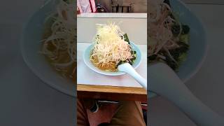 【食べあるき】ラーメンショップ大和 日野店（日野）