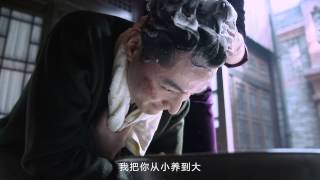 《伪装者》片花02 剧情版 胡歌 靳东 刘敏涛 王凯 王乐君 宋轶 王鸥