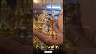 നാടൻ വിളക്കുകൾ ഇനി നിങ്ങളുടെ ബഡ്ജറ്റിൽ🔆 | Saraswathy Pooja World