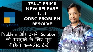 #77 Tally Prime New Release 1.1.1 | Update Version | ODBC Concept With New Update Point