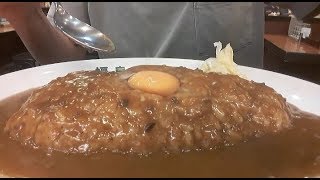 【帝国定食K-700】【旨そ過ぎ～♥️】上等カレー(カレー大盛・生玉子「福島上等カレー」)