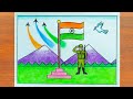 Independence Day Drawing / How to Draw Independence Day Poster Easy Step By Step / 15 August Drawing