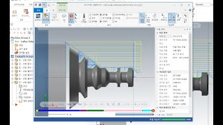 mastercam2022 선반작업  10. TUTORIAL #3_2(선반 경사홈 경로생성하기)