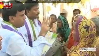 YCP Kadapa Mla Amjad Basha Participate 'YSRCP's Gadapa Gadapaku YSR' Programme