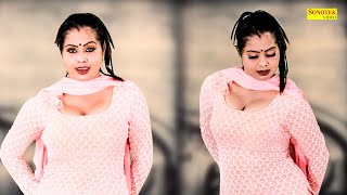 Aarti Bhoriya | घरवाली | Gharwali | New Dj Haryanvi Dance Haryanvi Video Song 2022 | Shine Music