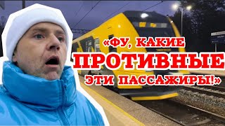 Кондуктор обозвала меня сумасшедшим: нажми на тормоза! Ужас общественного транспорта