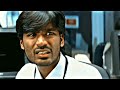 oru muraidhaan😍 penn paarpadhinaal👀❤️ love feeling🦋🌈 dhanush nayanthara sad💔whatsapp status❣️