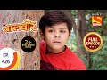 Baal Veer - बालवीर - The Magical Stick - Ep 426 - Full Episode