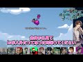 【amongus】プテこら～＾＾よくもやったなぁ～ｗｗ【激選動画 150】