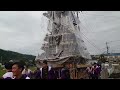 西条祭り2023 橘新宮神社祭