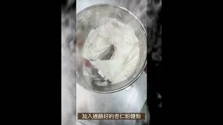 達克瓦茲-賴韋志老師［銓球迷你歐包爐］