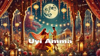 Uyi Amma - Azaad | Aaman D, Rasha Thadani| Madhubanti Bagchi,Amit Trivedi,Amitabh| Bosco|