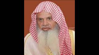 Cheikh Ali Al houdaifi  Sourate : Al-Fajr 89