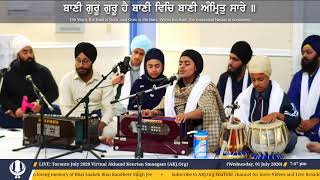 019 Toronto July 2020 Wednesday Evening - Bibi Prabhsimar Kaur Jee Vancouver