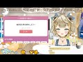 【雑談 トークテーマガチャ】花蜜のことどこまで知ってる？【新人vtuber 花蜜のん】