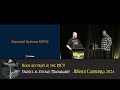 Boot security in the MCU, Daniel & Zoltan Madarassy - BSides Canberra 2024