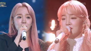 윤하(Younha) - 별의 조각(Stardust) 교차편집(stage mix)