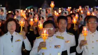 พิธีถวายความอาลัย  เทศบาลตำบลคลองแม่ลาย อำเภอเมือง จังหวัดกำแพงเพชร