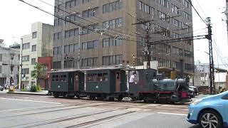 伊予鉄 坊ちゃん列車 大手町 ダイヤモンドクロス 通過 2023/06/24