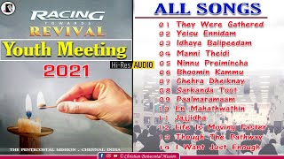 All Songs | International Youth Meeting 2021 | Chennai | TPM Songs | The Pentecostal Mission | CPM