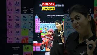 🔔Best Tricks to Learn Periodic D - Block Group 3 | Poonam Ma'am Class #poonammam #chemistry