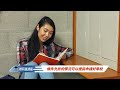 【aci教育直通車】 美國大學ea ed scea為何要提前申請 ep13