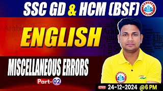 SSC GD English Practice Set, BSF HCM English Class, Miscellaneous Errors English Class, By Rinku Sir